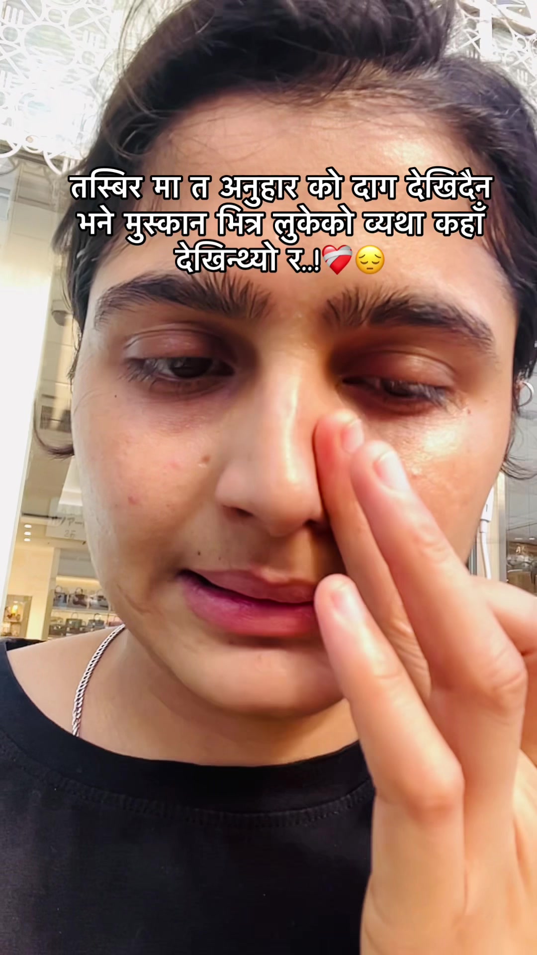 @Reema pathak