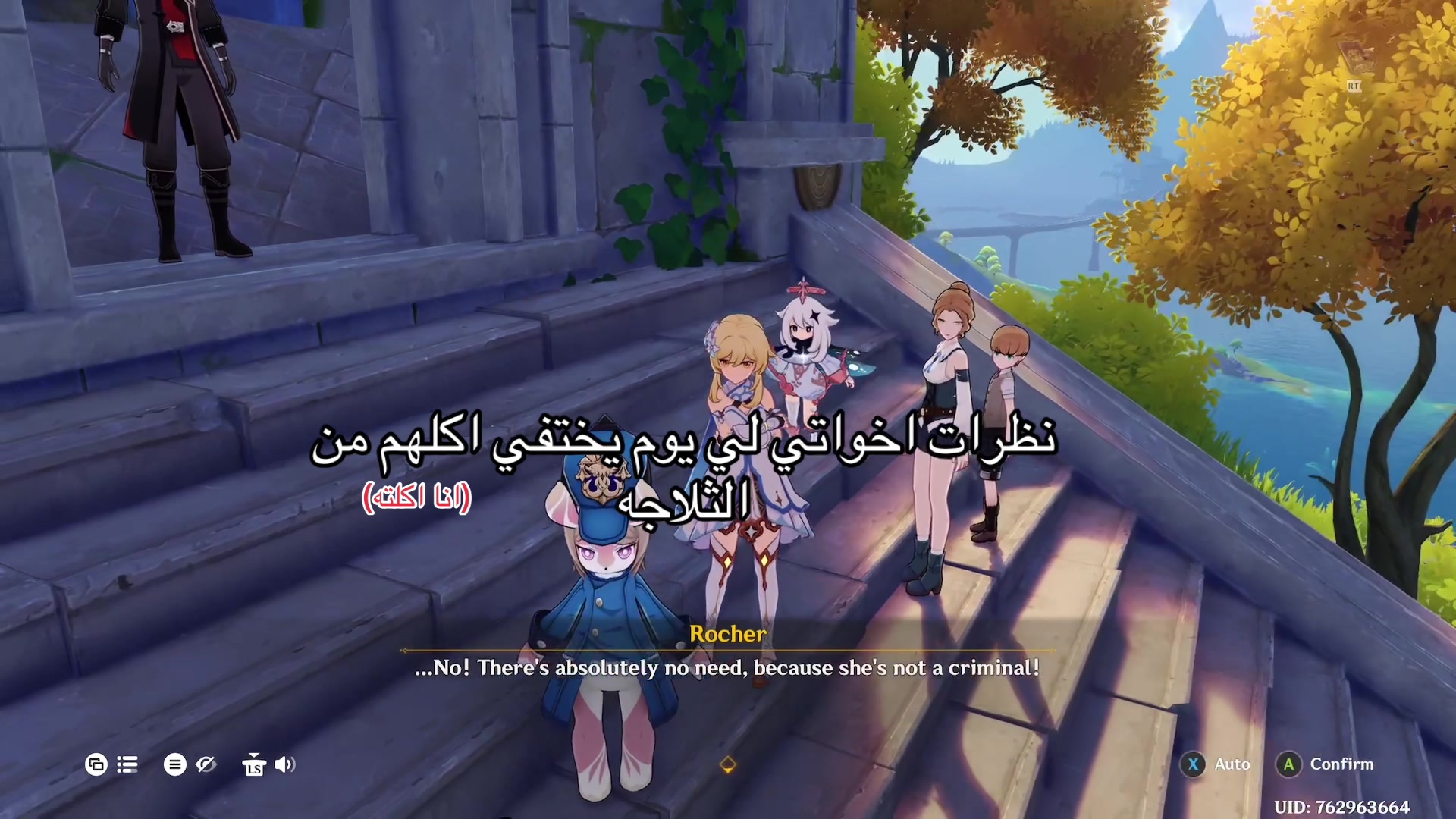 @・゚: Furinameow :・゚