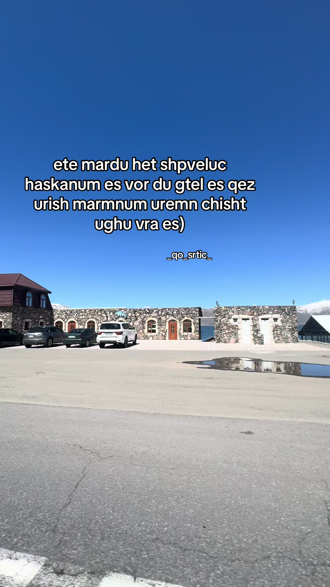 @_qo_srtic__