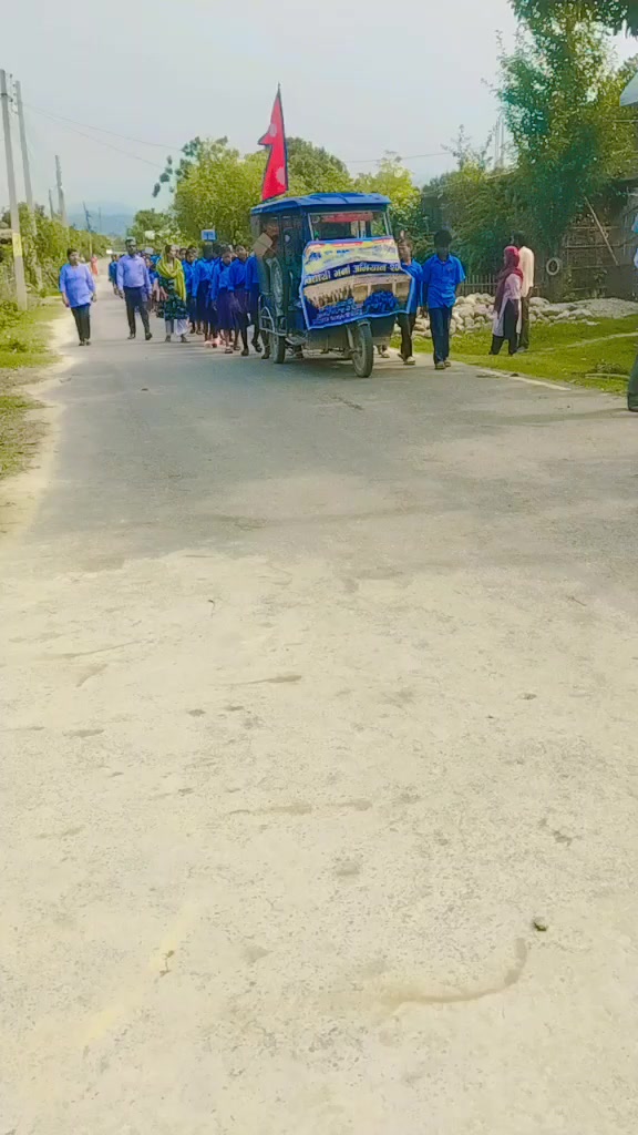 @Biswa  YADAV