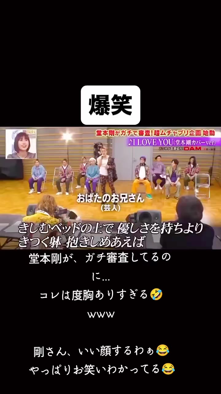 @👑松本🎙️