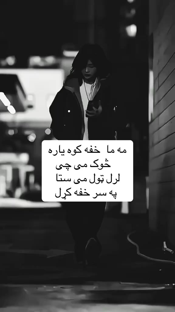 @(TOoR)∆YARBASH🐺