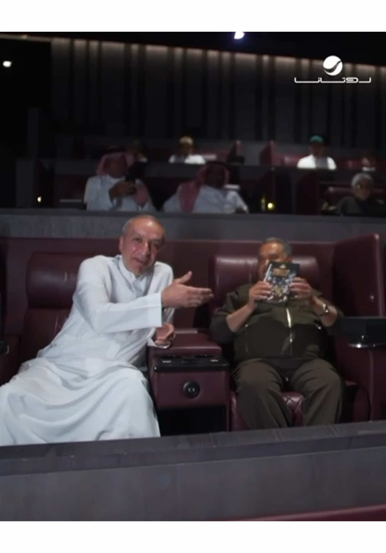 @تركي آل الشيخ