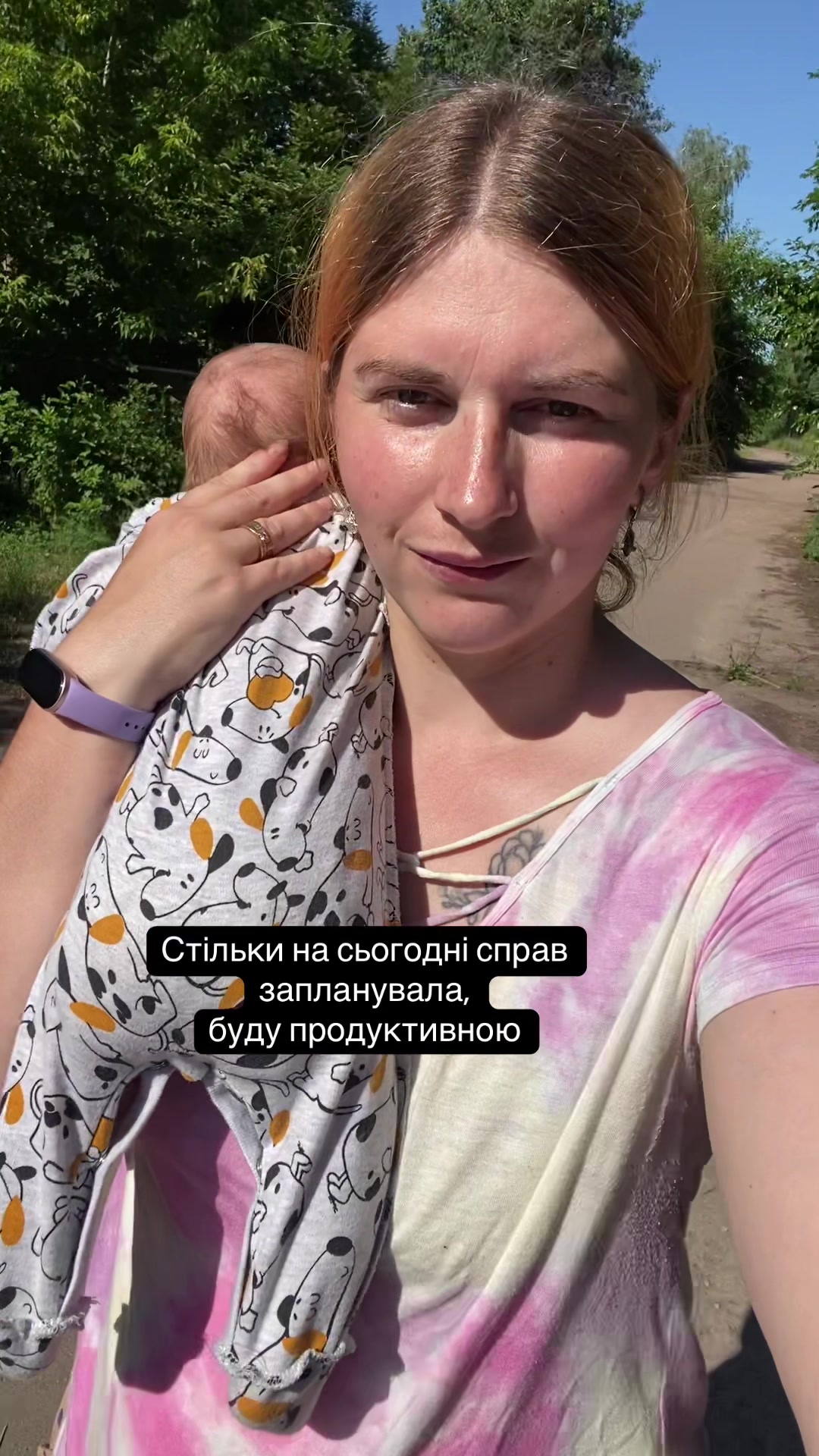 @inna.shelest123