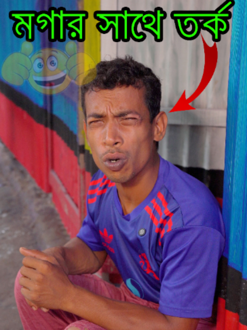 @MOGA HARUN OFFICIAL