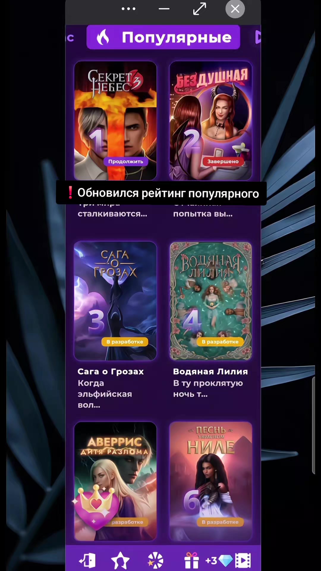 @Pypsilda
