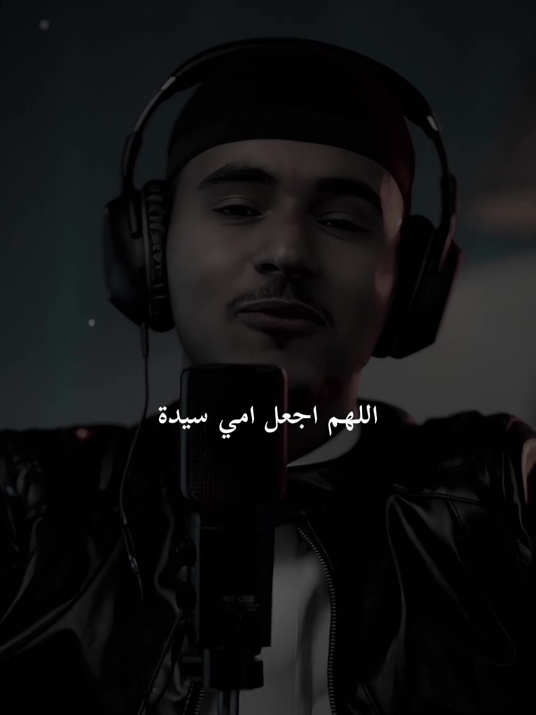 @محمد العمر