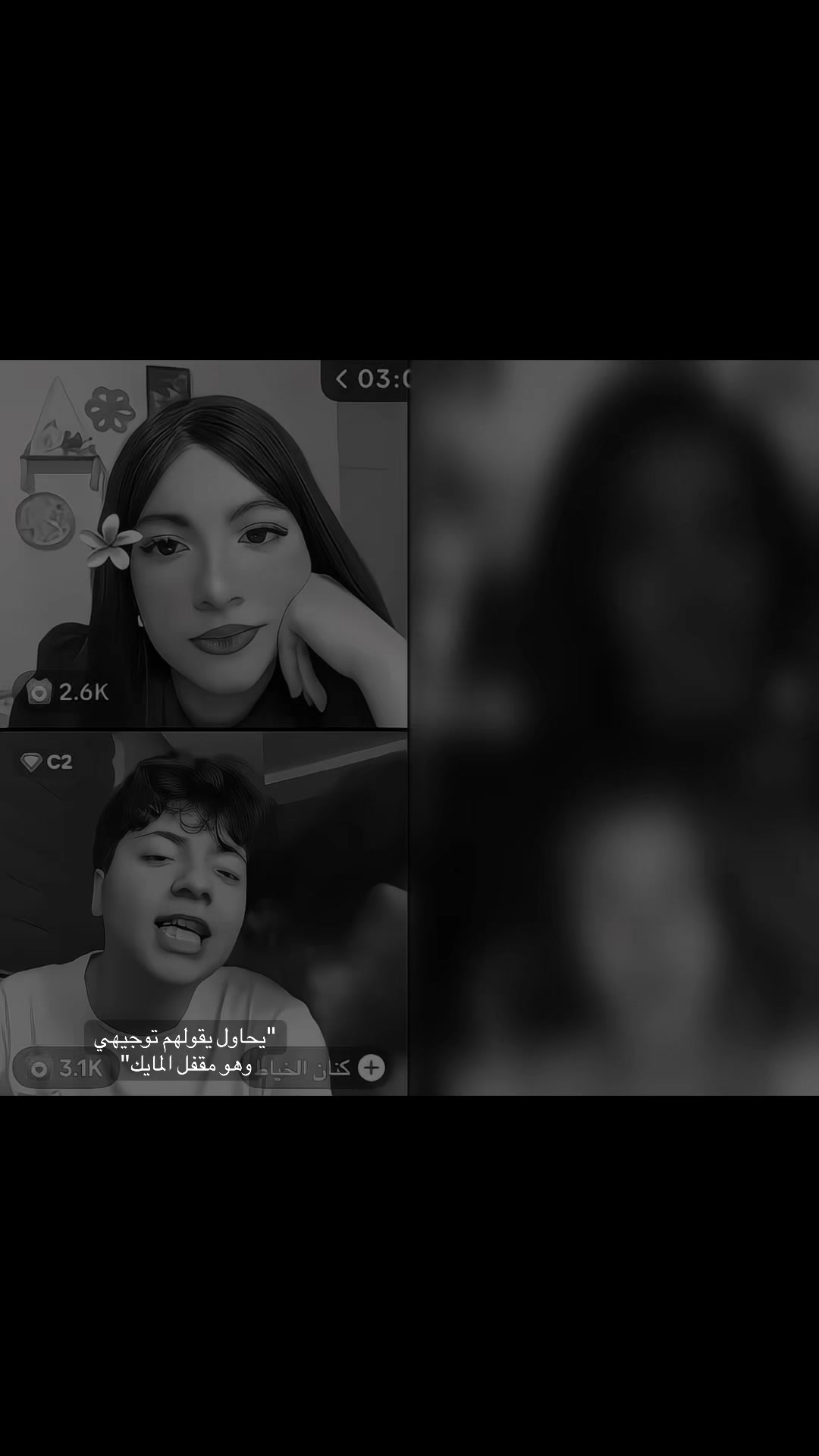 @الــيــنــا | 🇸🇾🇲🇦