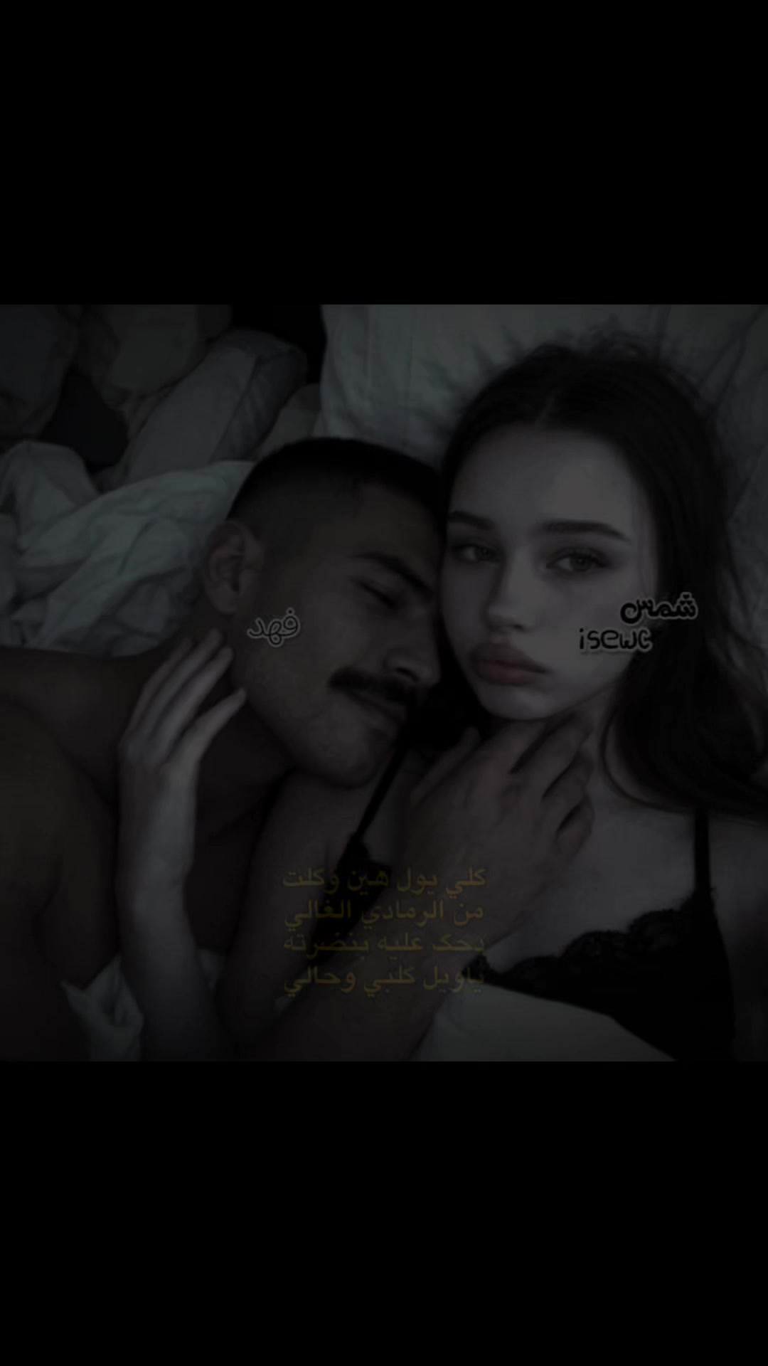 @. 𝜗ৎ 𝐒𝐡𝐚𝐦𝐬 .