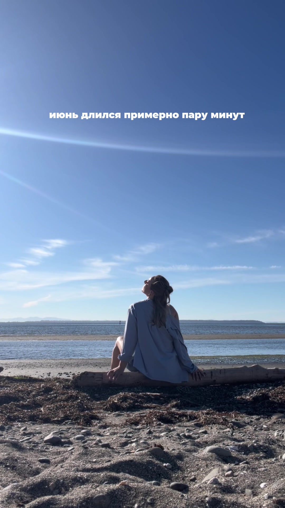 @Nataliia Shpilevaia