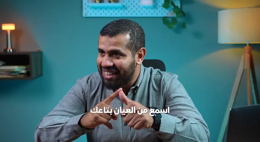 @Hesham Esmat