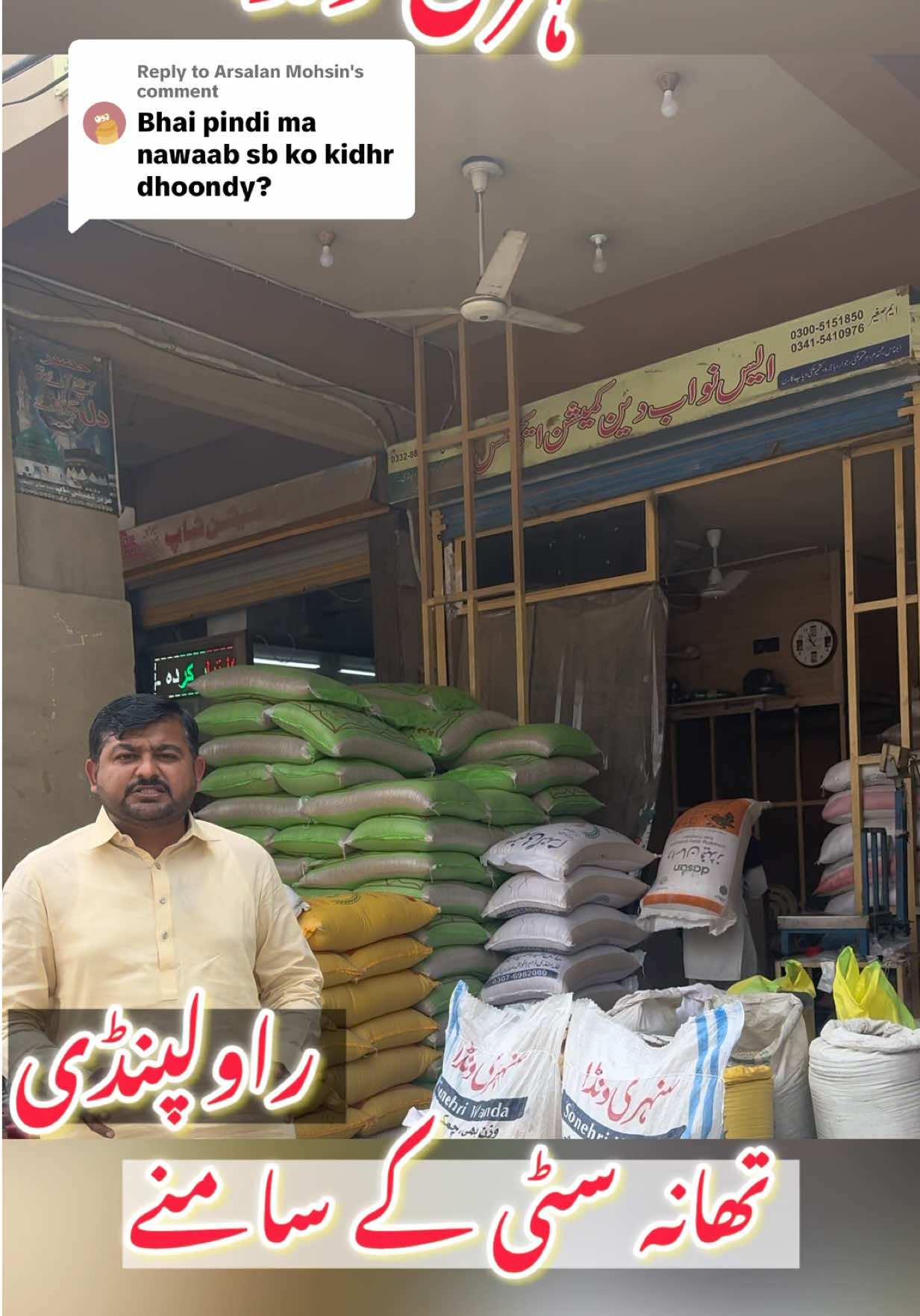 @Dr.Mohsin