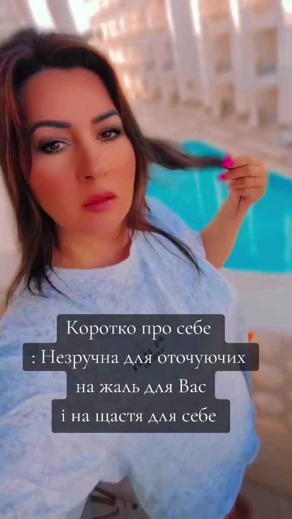 @🔥LUDMILA🔥