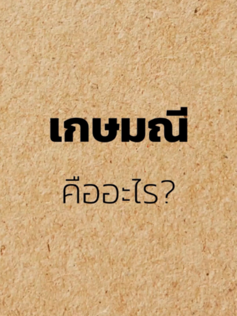 @Th-Computer