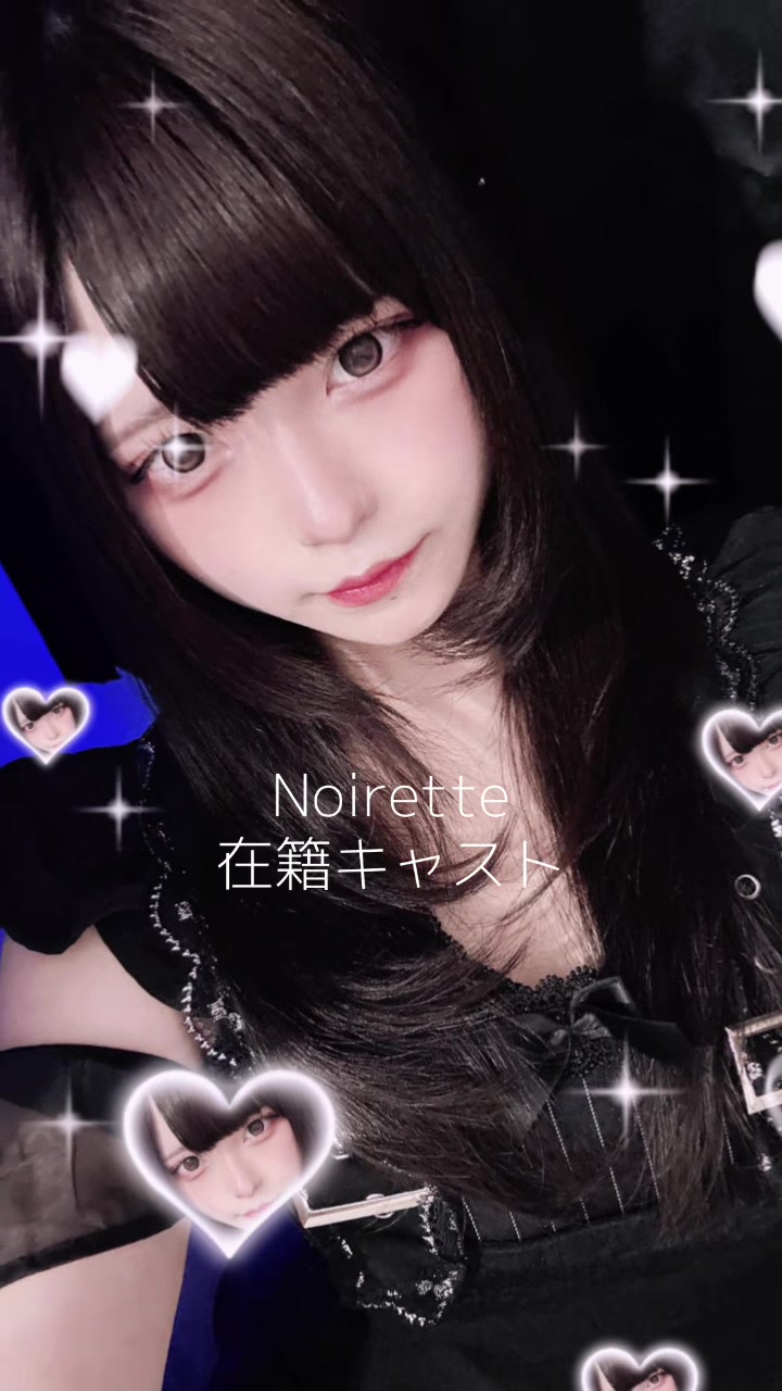 @๐๐จ๐๐ฅ๐ฅ๐ใใใจใซใ