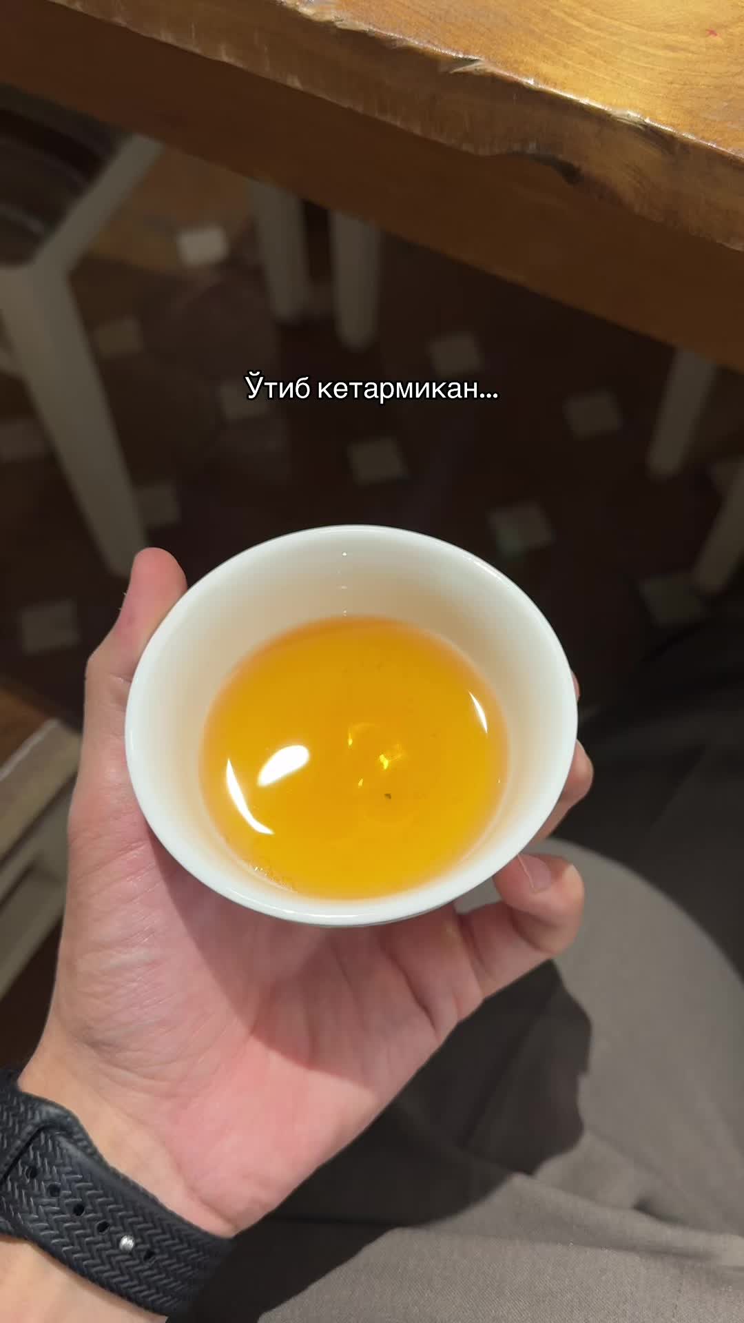 @Февраллик🩵