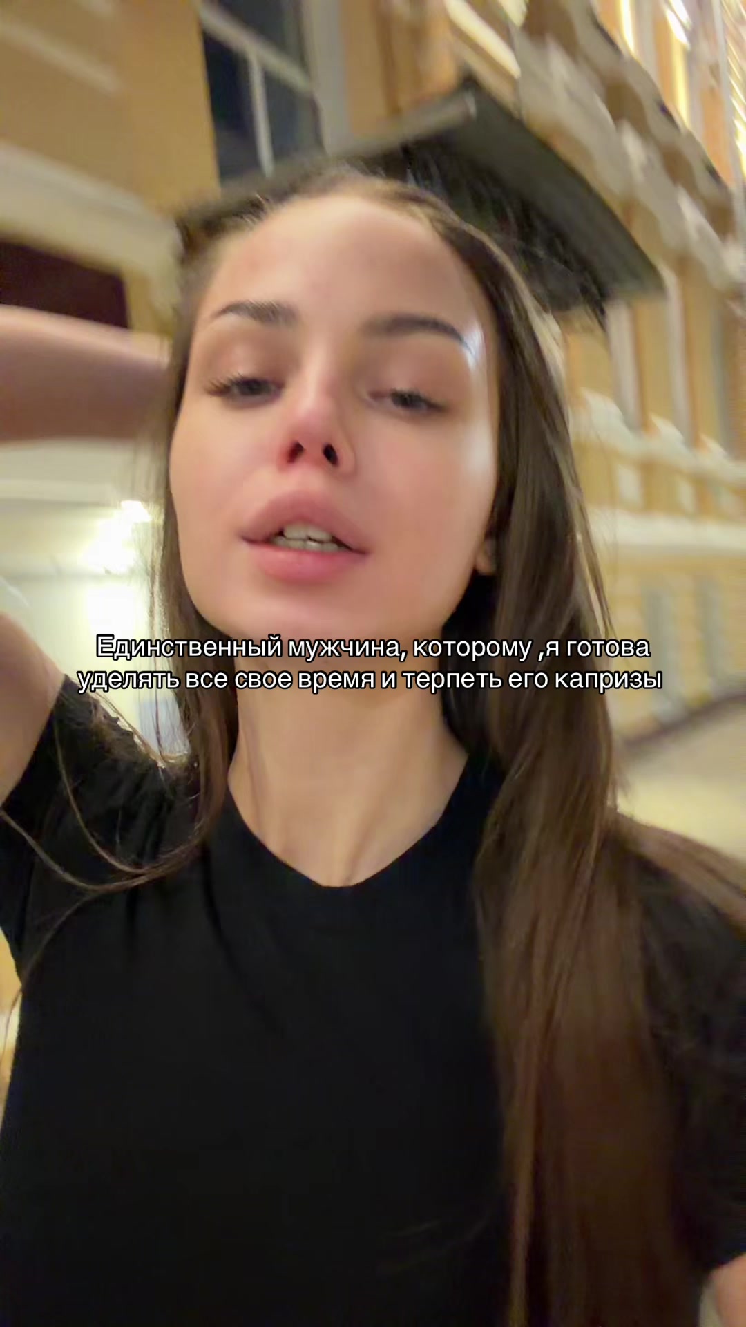 @xxxangelxxx