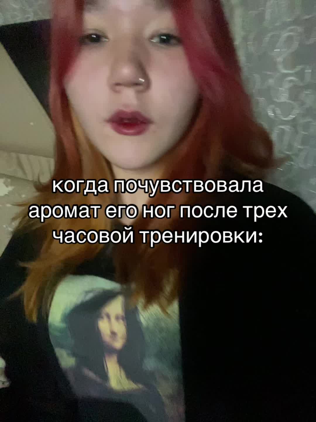 @карина пай🦊