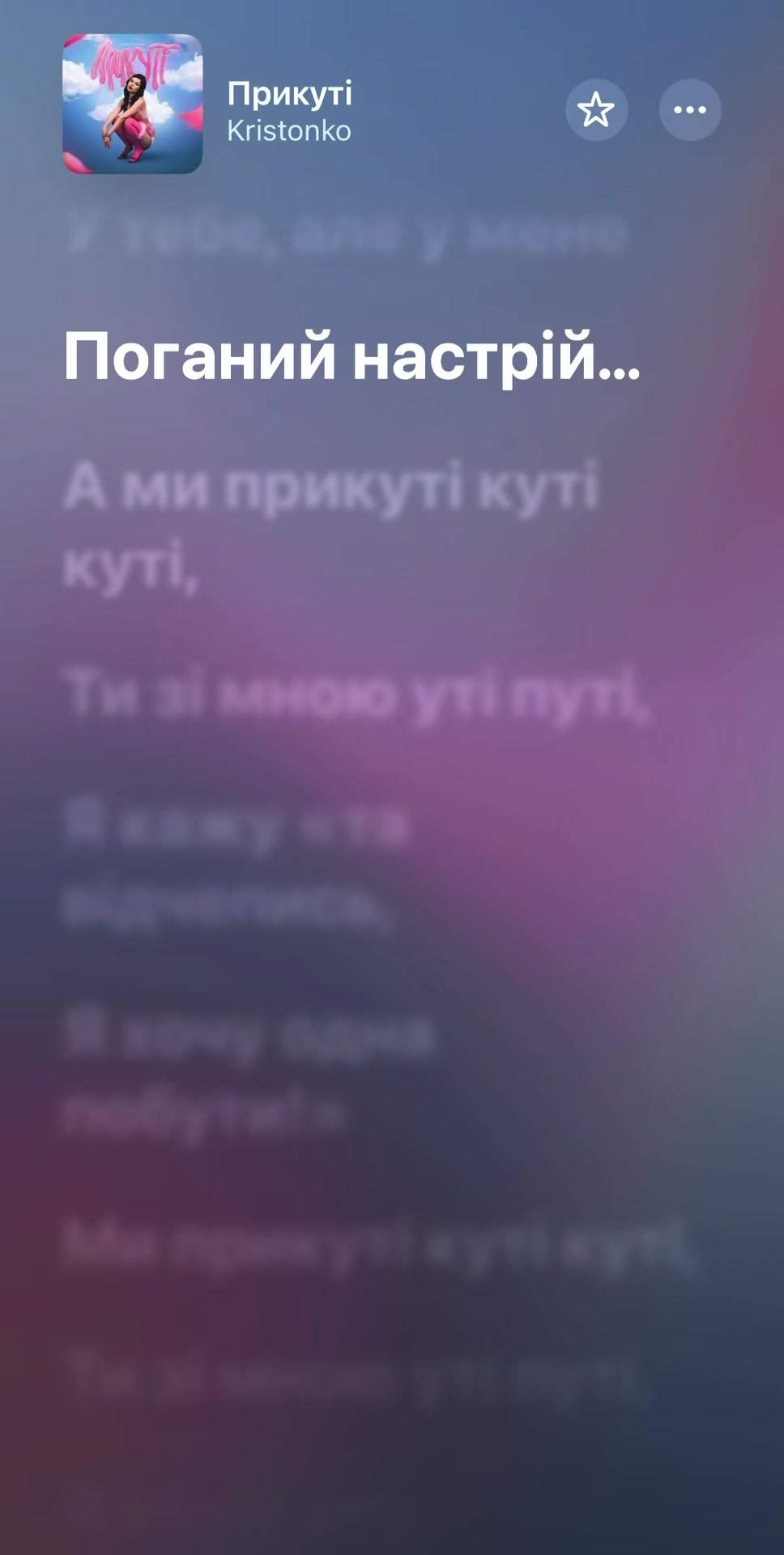 @Українська музика