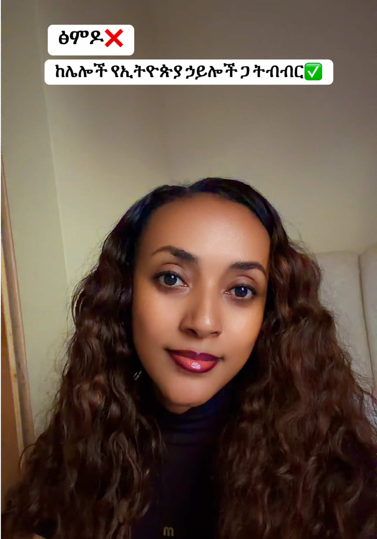 @Eyerusalem Mekonnen
