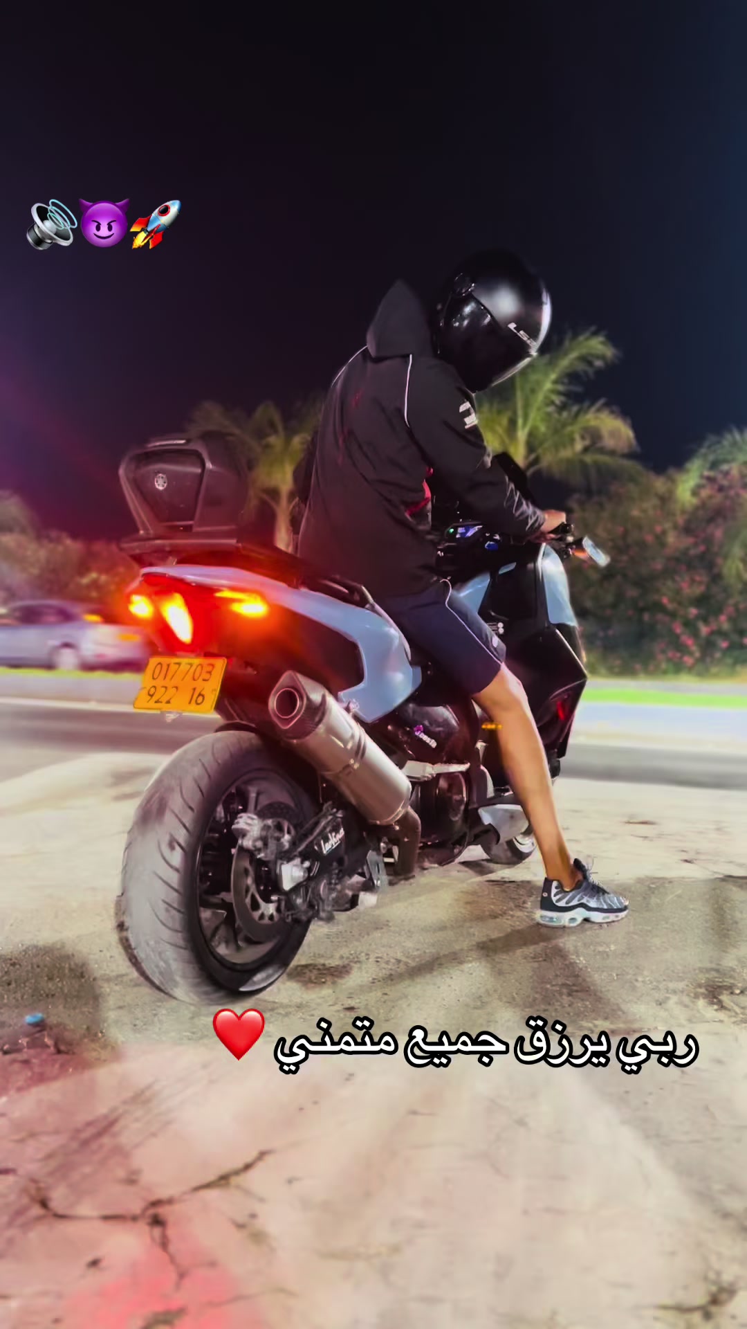 @سيفو562🥷🚀
