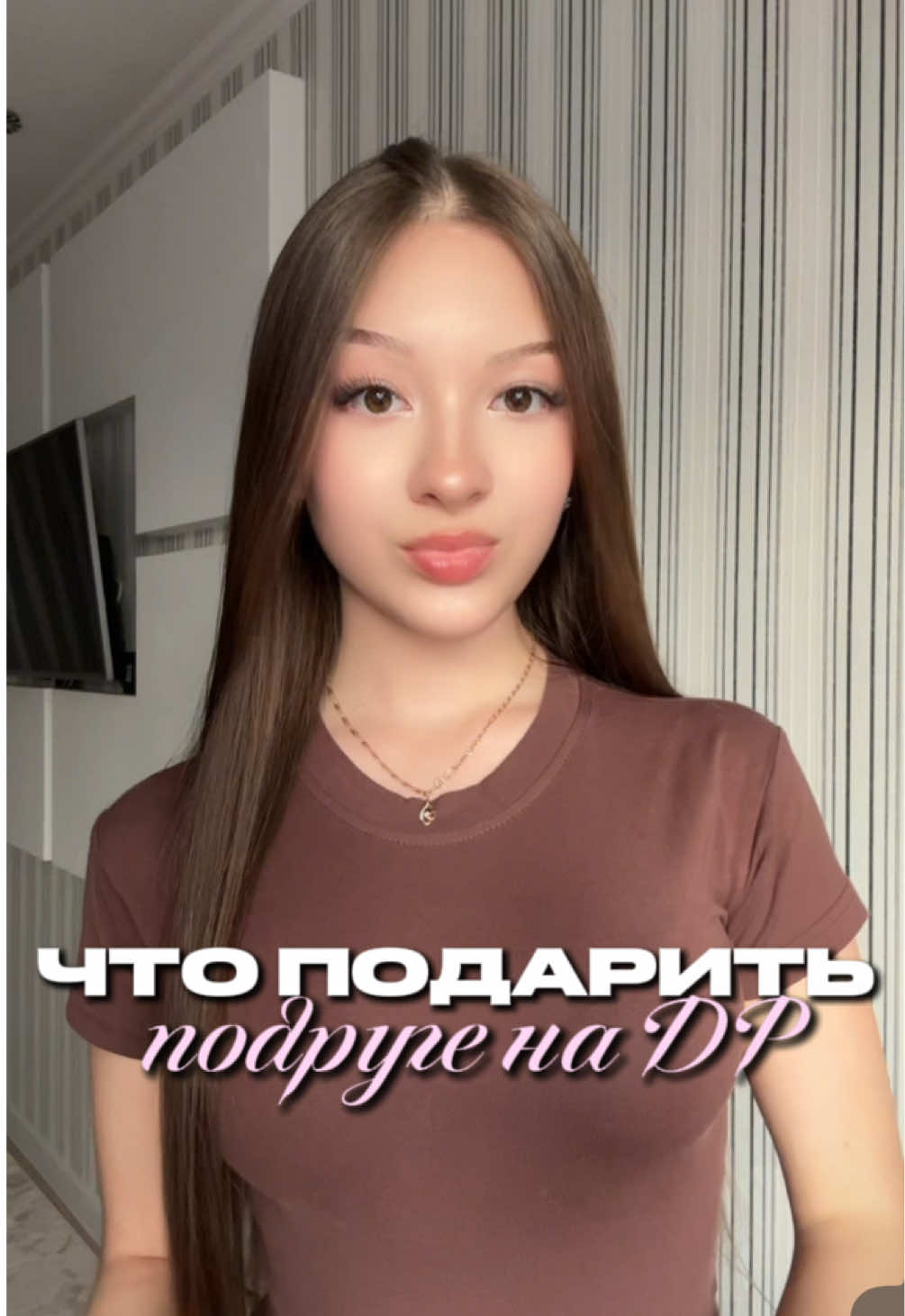 @азалька🤍