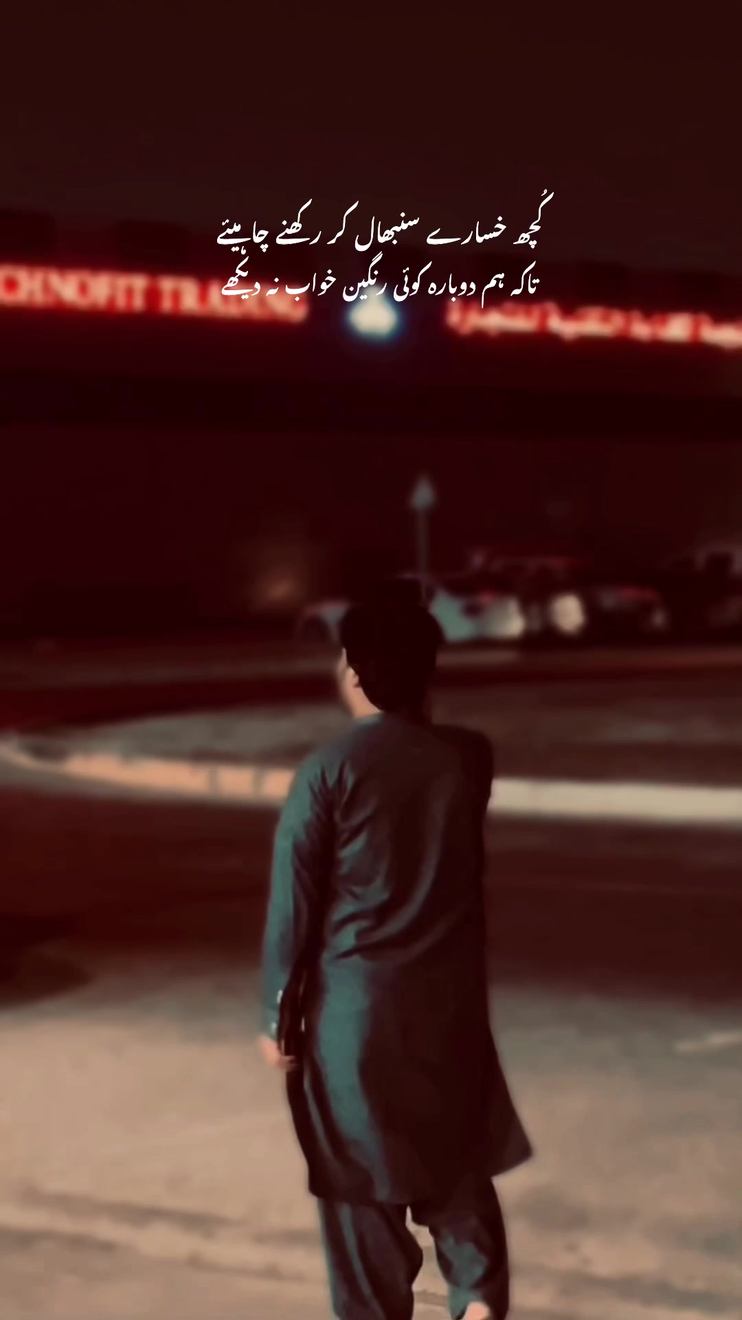 @🇵🇰بادشاہ 👑