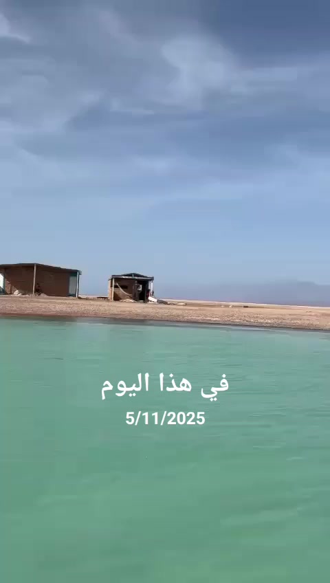 @ابو عودة المزيني ✈️🇪🇬