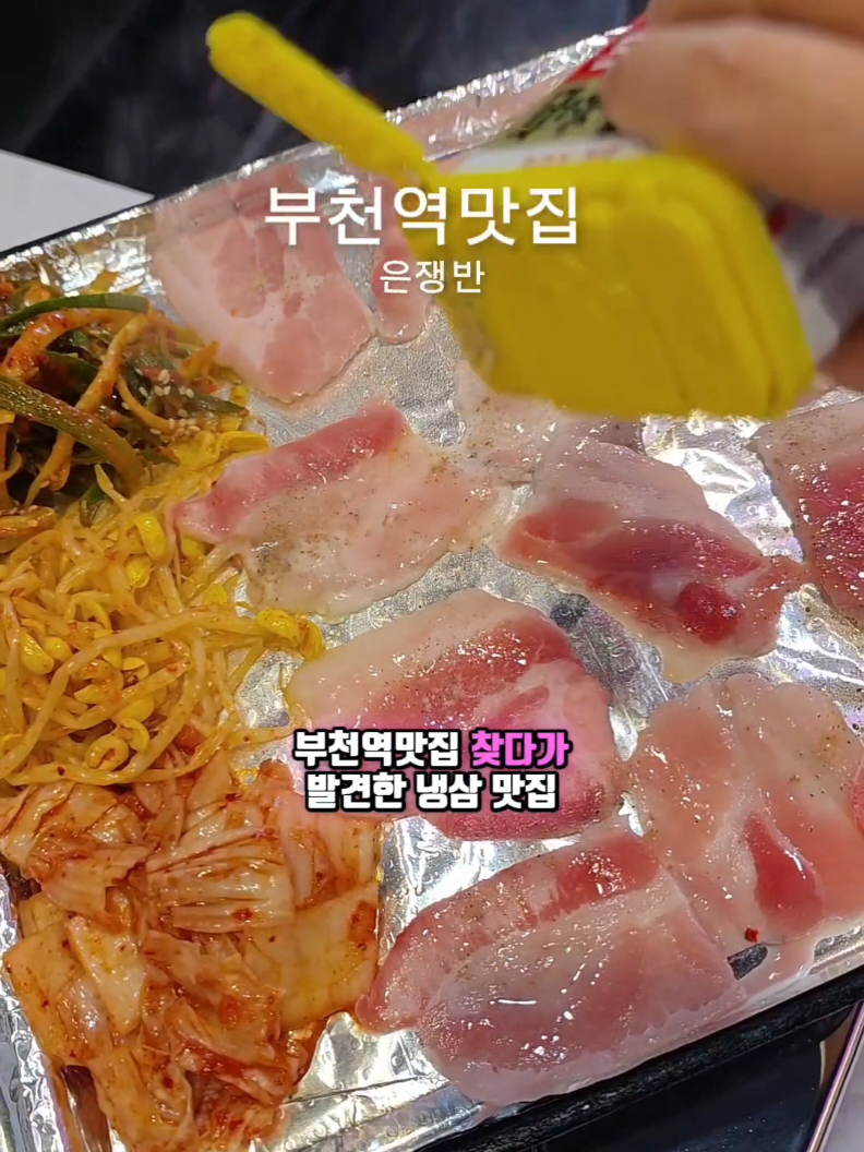 @헤이즐