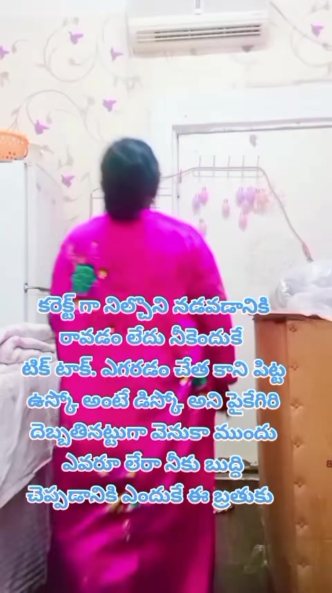 @dhandalaswami