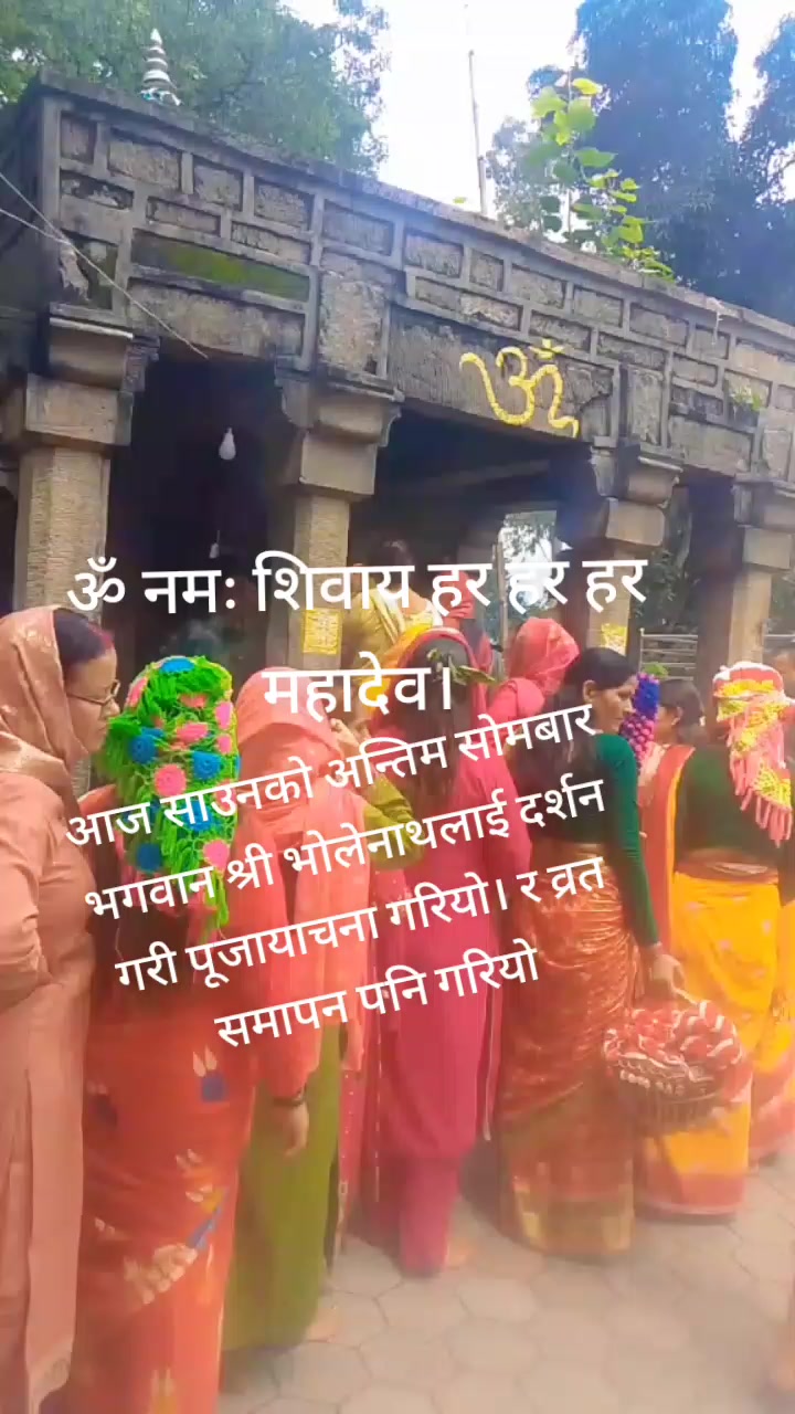 @Radha khadka4