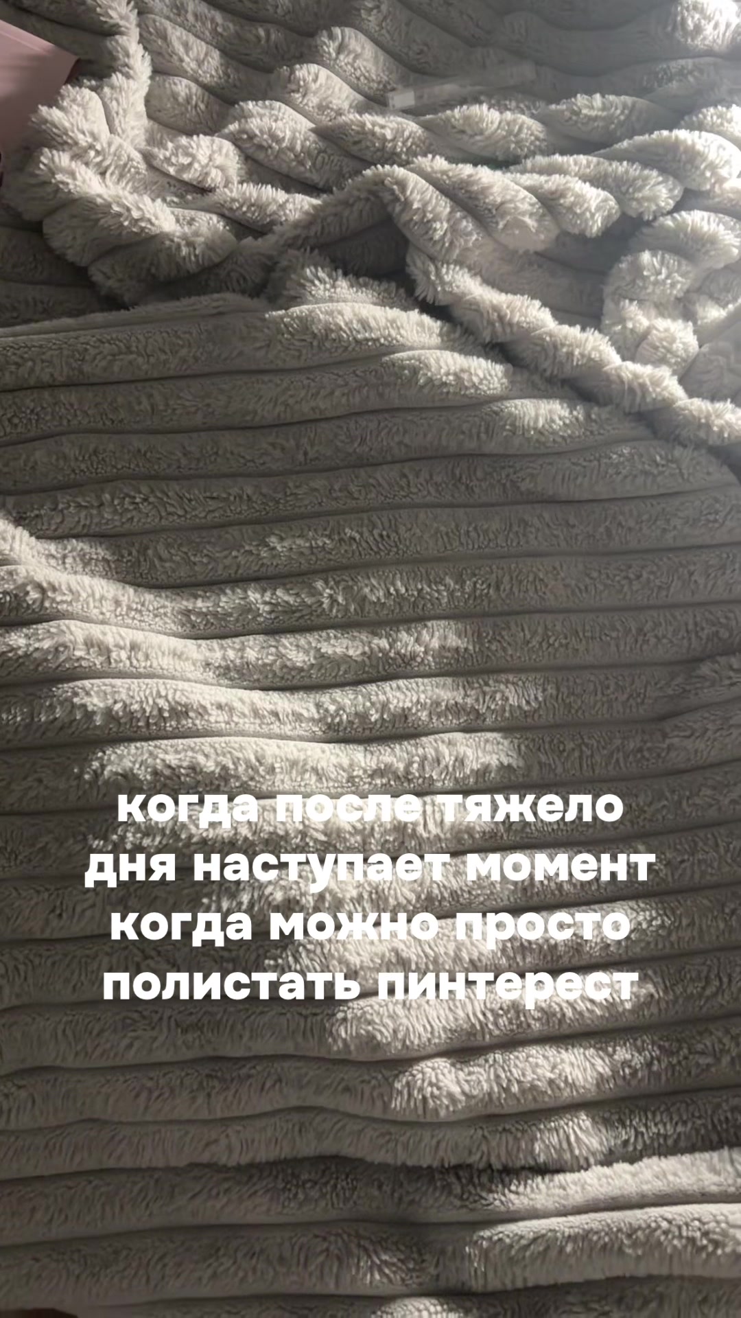 @кича
