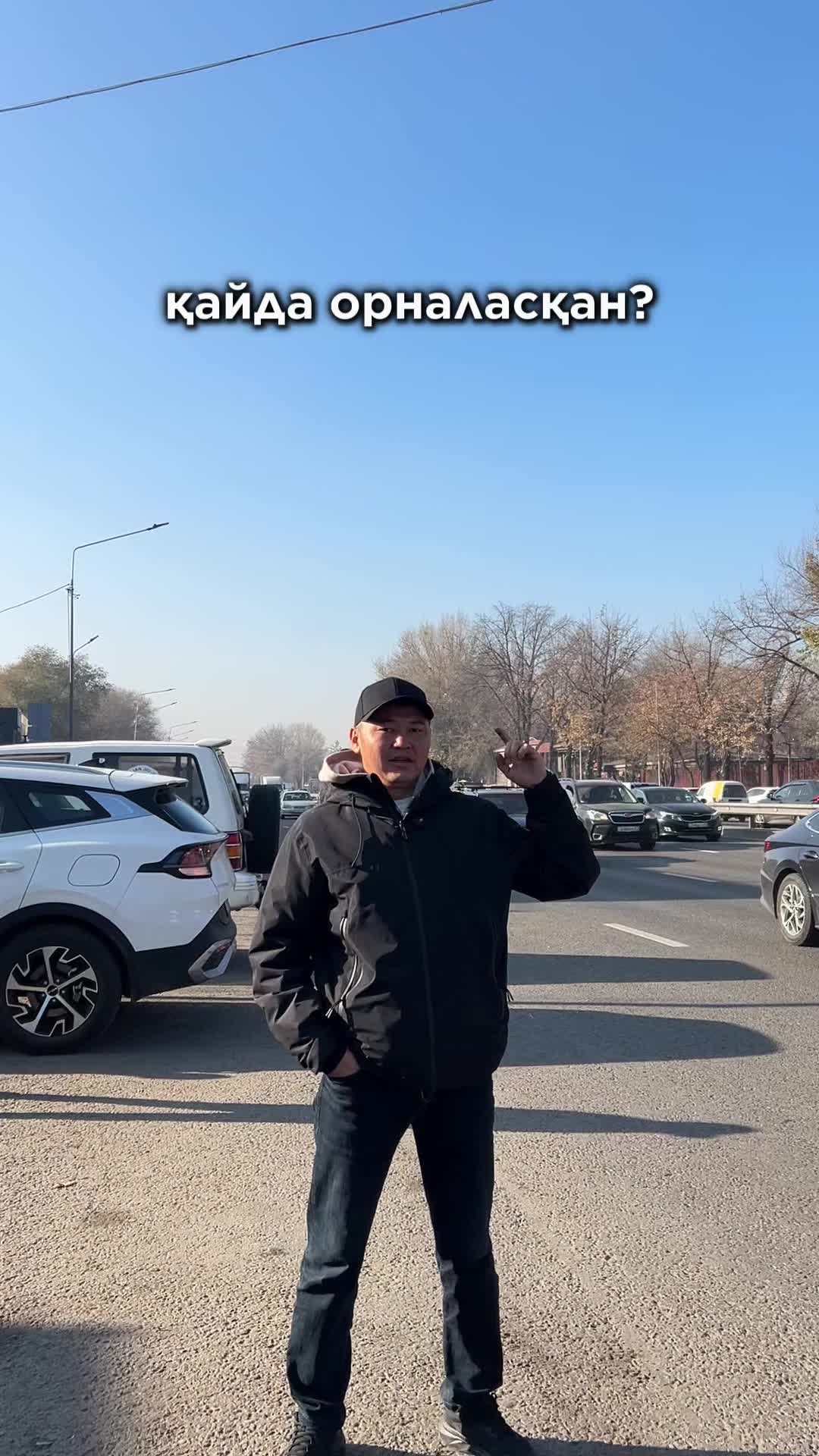 @ТОО Албан Тулпар
