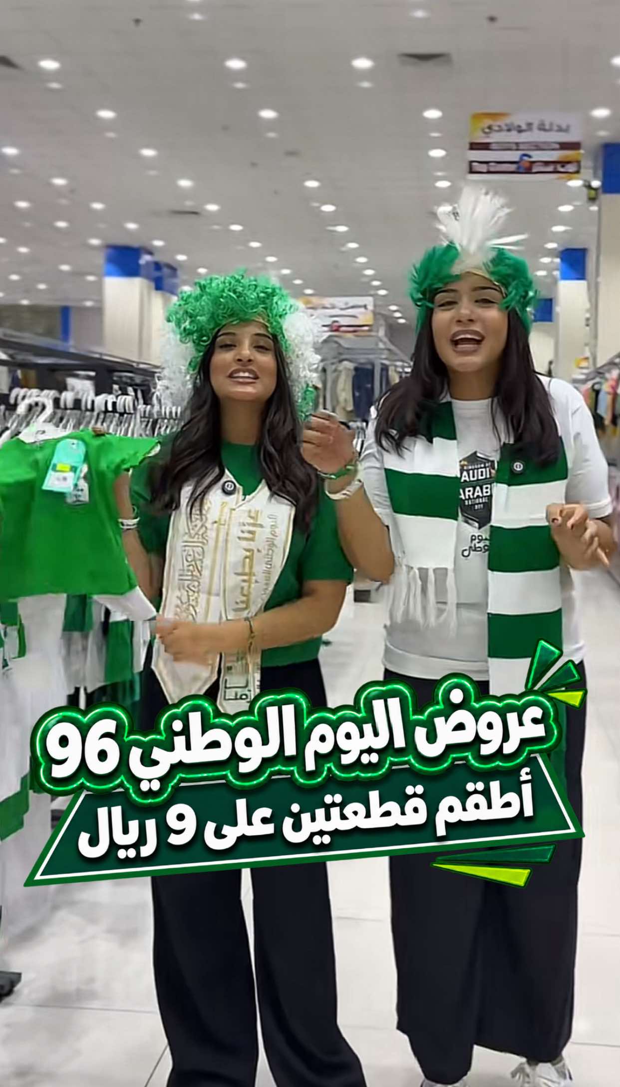 @توب سنتر