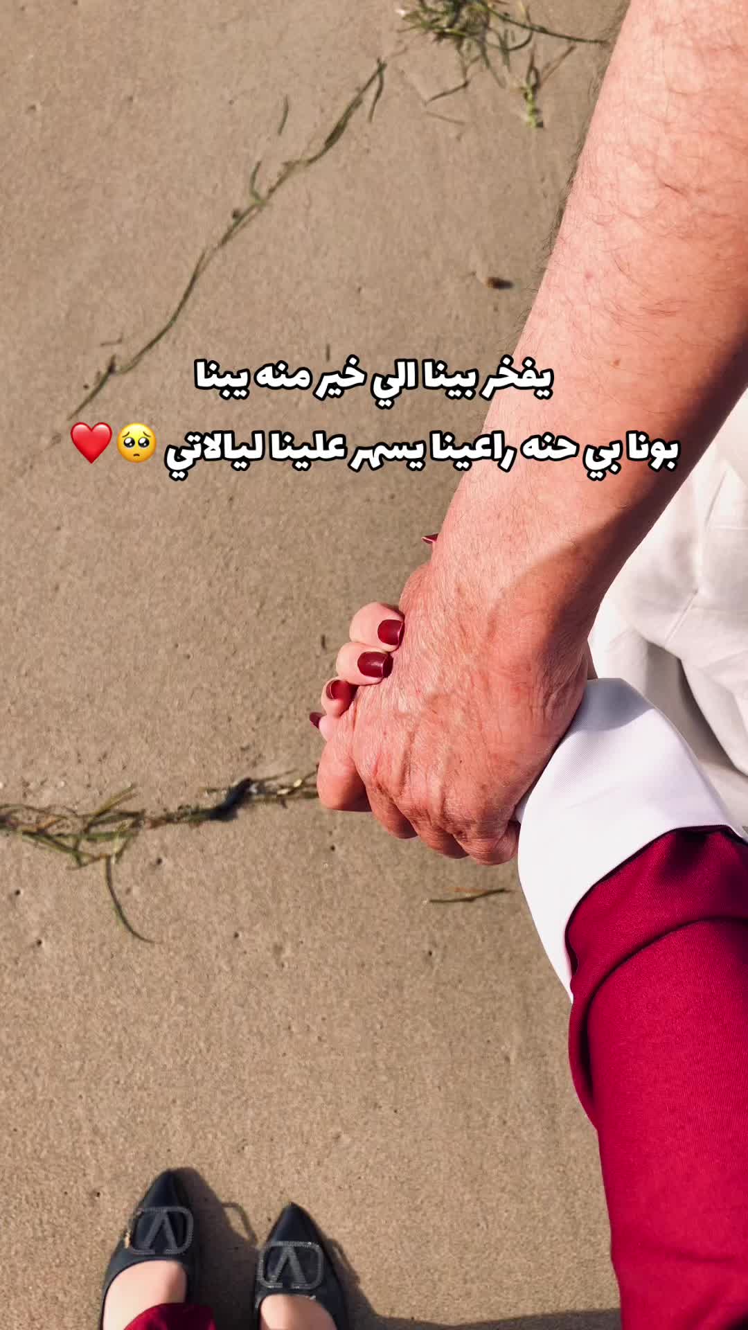 @﮼فروح🦌❣️.