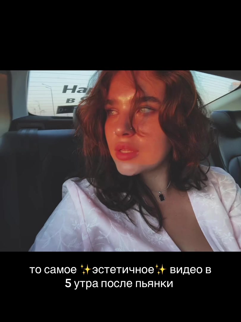 @ашад