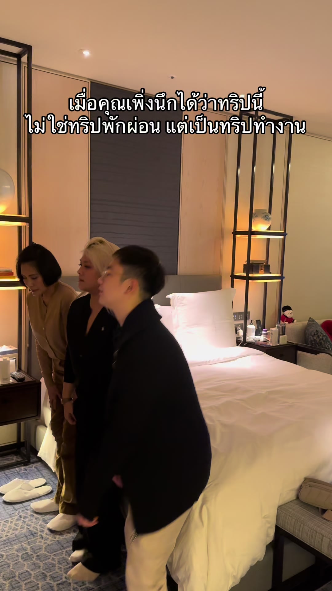 @ikpikpz