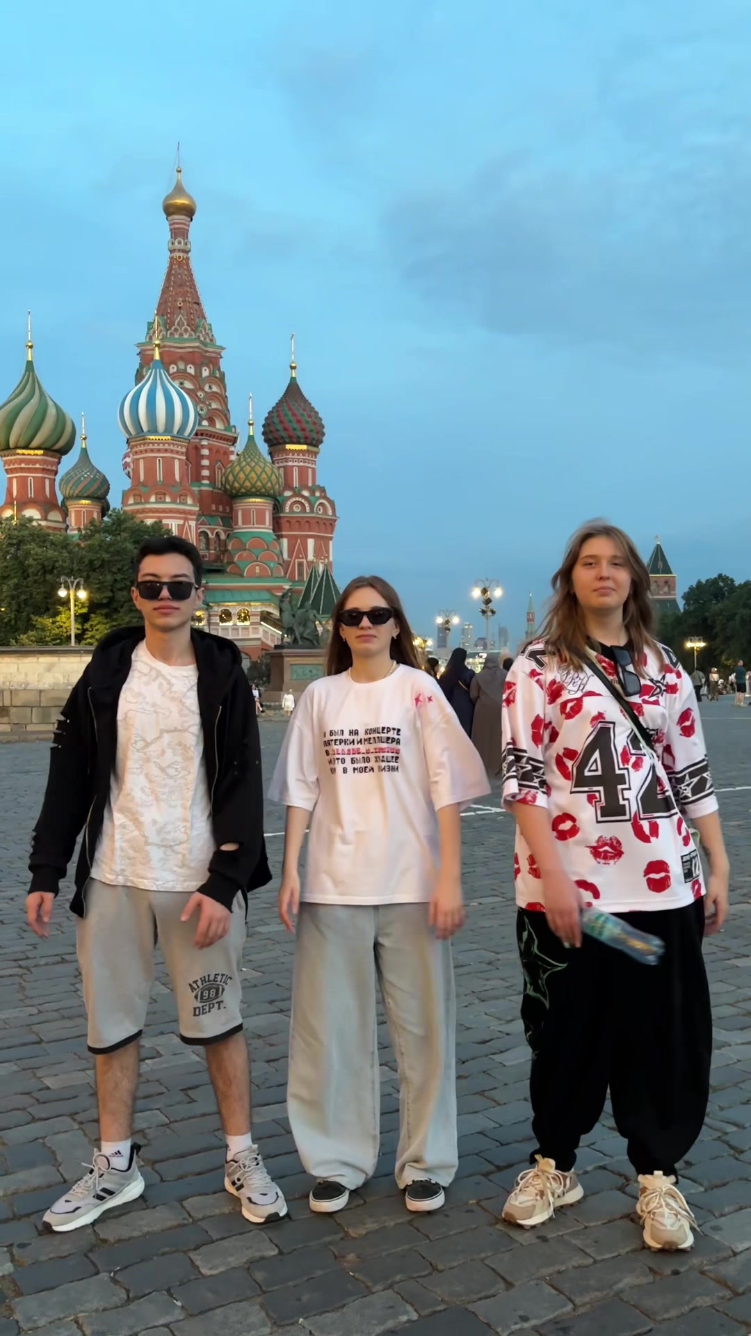 @снодипиди