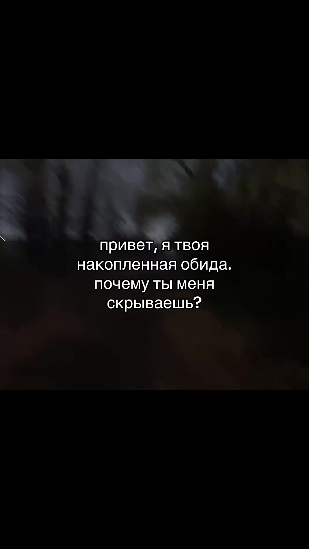@щп
