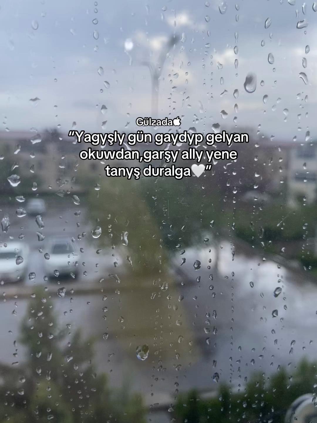 @G&uuml;lzada