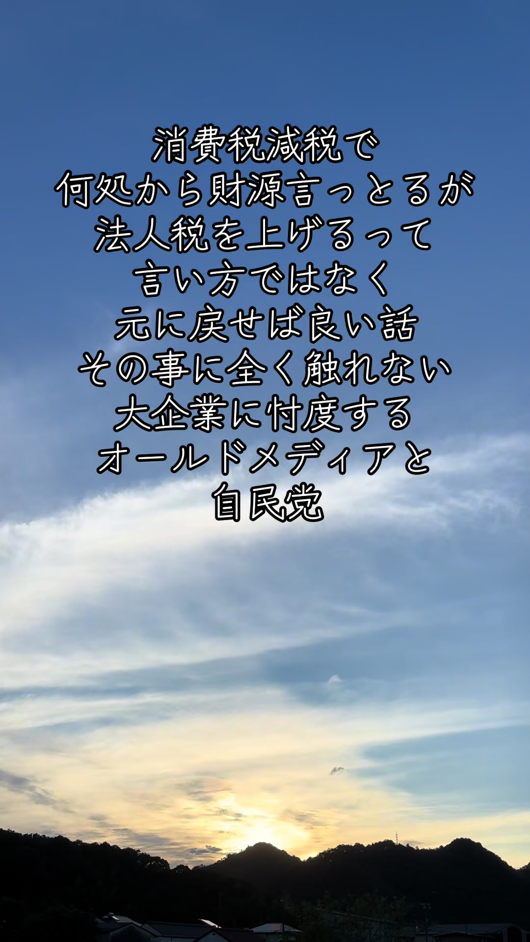 @くーちゃん