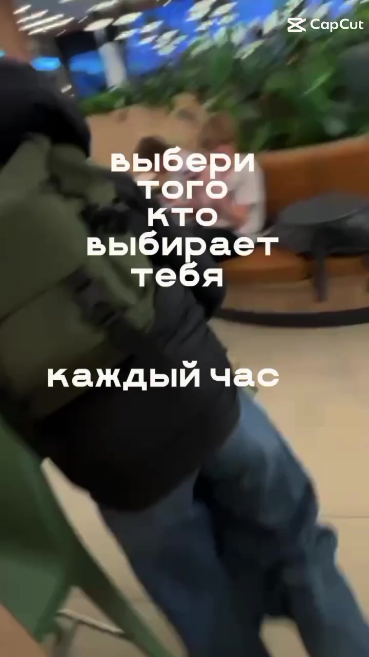 @хз чё
