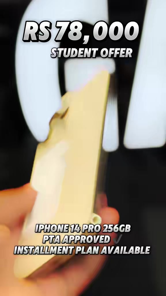 @IPHONE