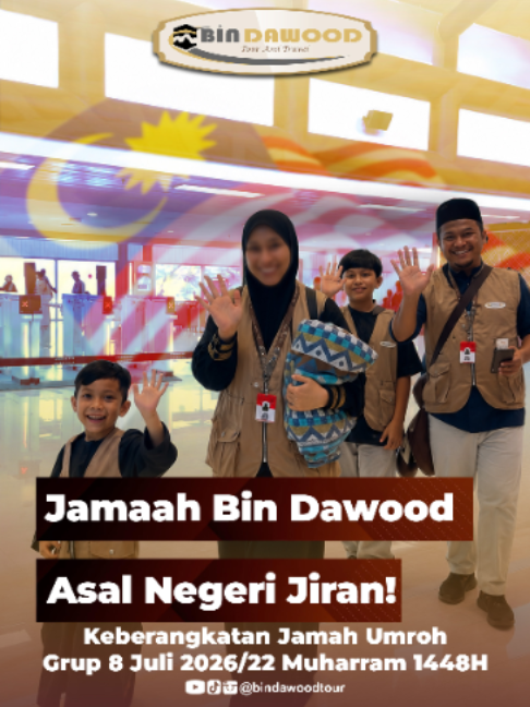 @Bin Dawood Tour And Travel