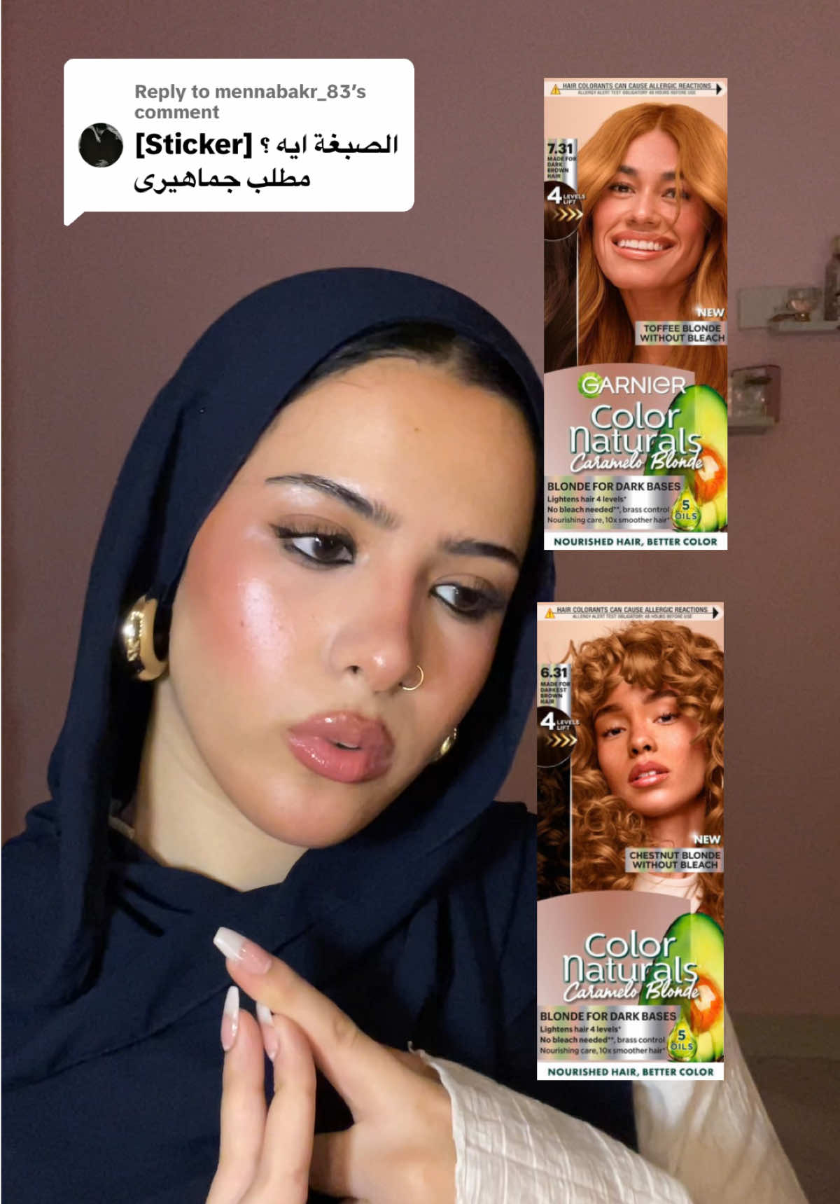 @نُورا حمدي | 𓋹