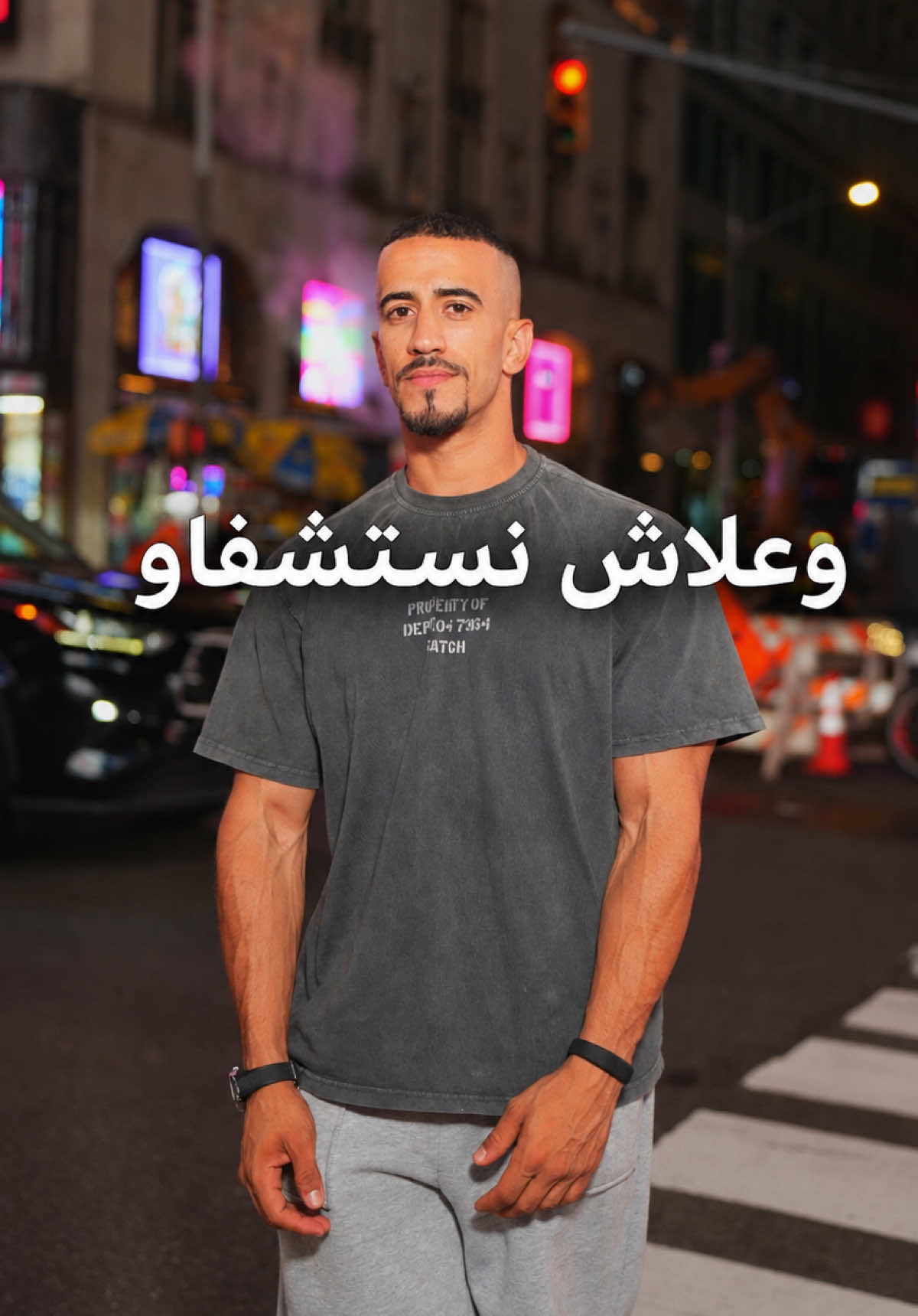 @LOKMANE.DZ
