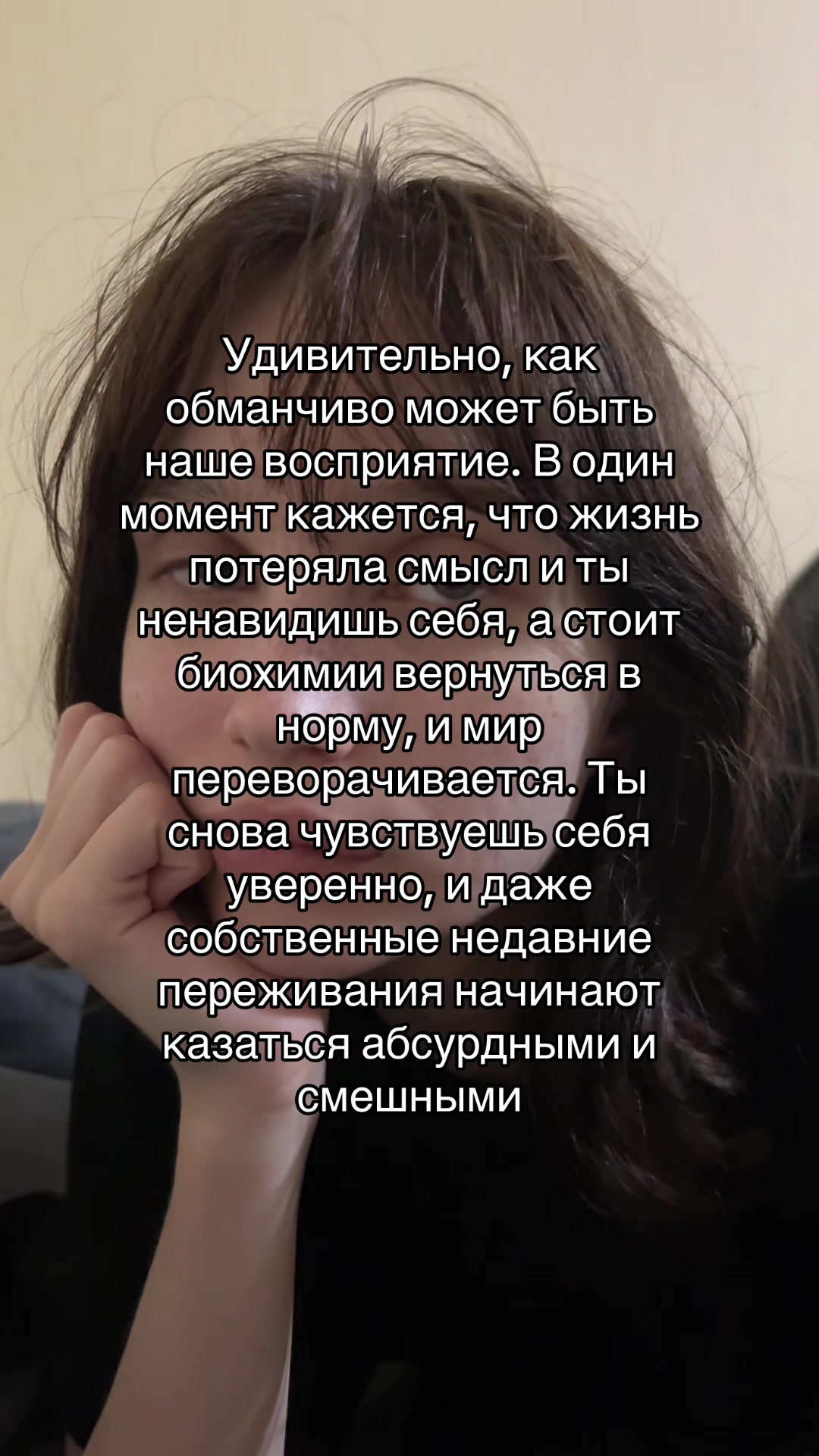 @ВИОЛА 300М