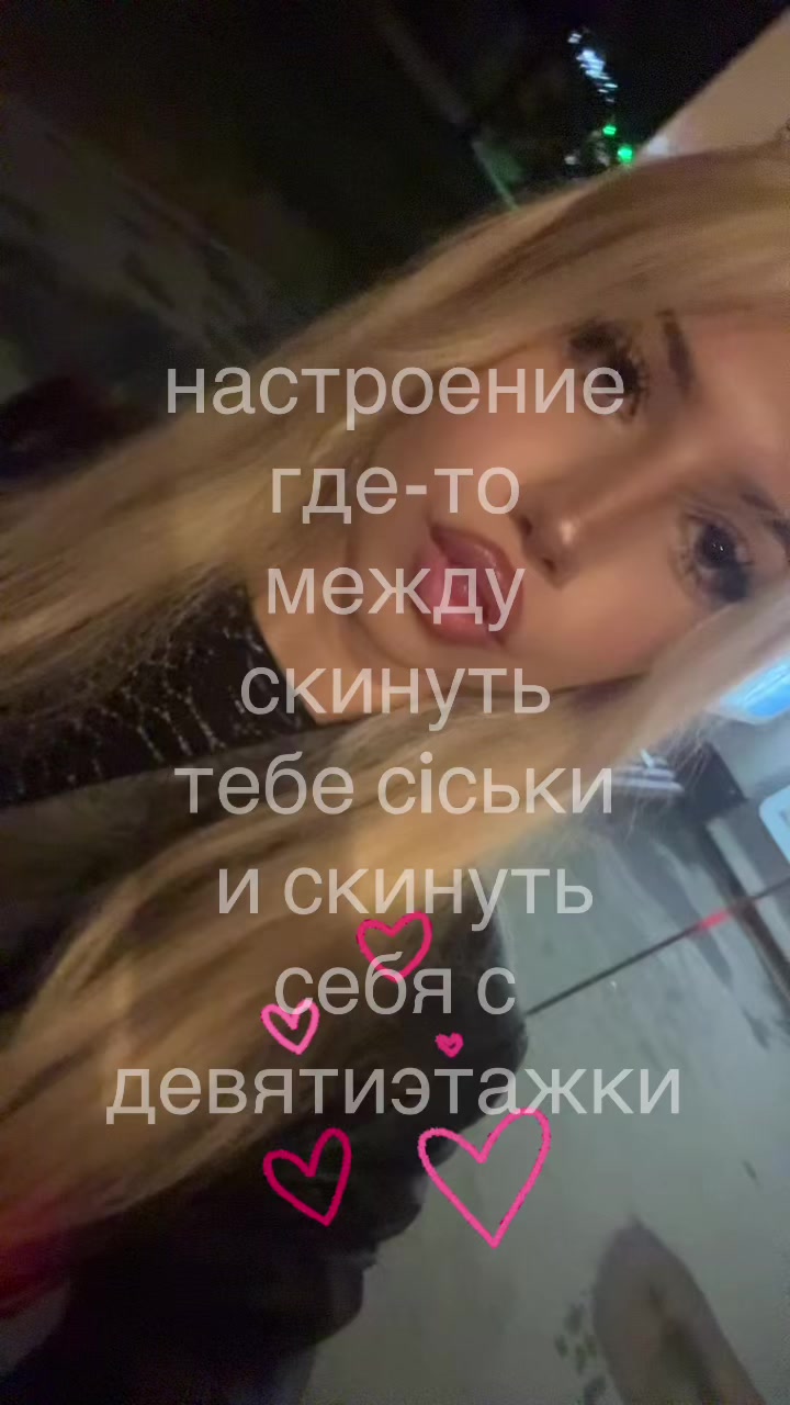 @Тгк: mil.lessa