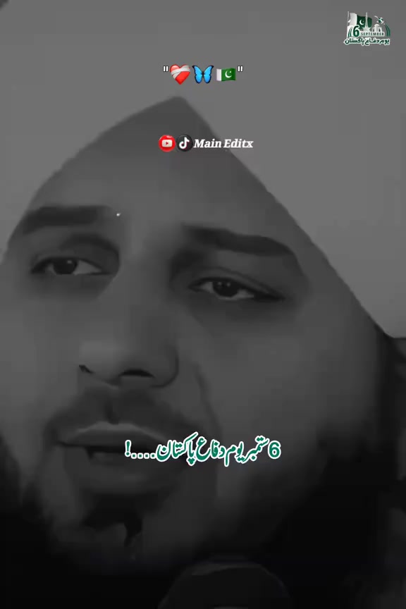 @ABID🫂❤️ M🥹🥰