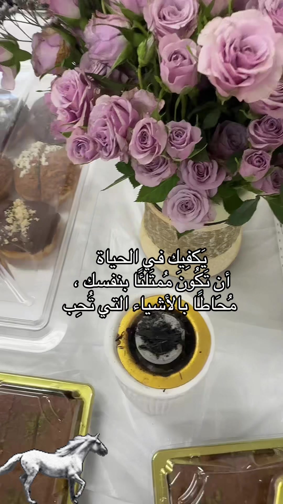 @أغلى ملاك 😀😀
